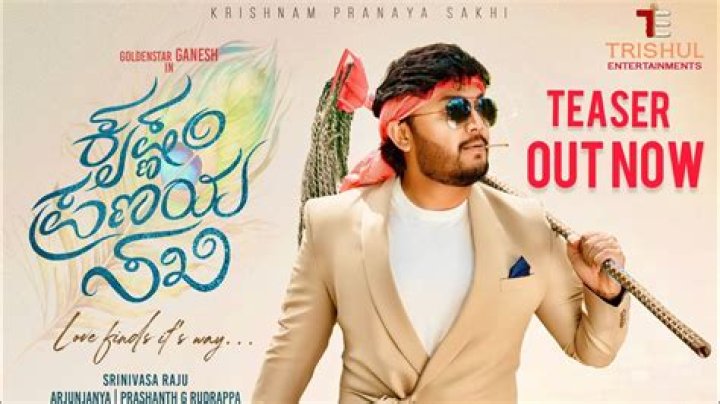 Movierulz Ibomma Kannada Download: Your Ultimate Guide to Legal Movie Streaming